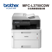 Brother 彩雷複合機 MFC-L3750CDW