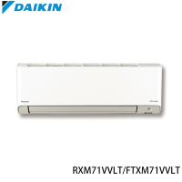 【DAIKIN 大金】橫綱V系列10-12坪變頻冷暖分離式冷氣 RXM71VVLT/FTXM71VVLT ★現買現折