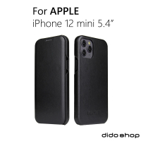 Didoshop iPhone12 mini 5.4吋 手機皮套 掀蓋式手機殼 商務系列(FS196)