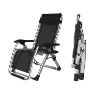 【VENCEDOR】免安裝 無重力可調式鋁合金躺椅