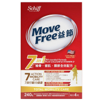 Move Free益節7合1補骨.健肌.關節全效配方 240粒裝