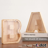 E.dot 2入組 木製英文字母存錢筒