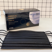 MissMix 睿昱醫療口罩 成人口罩 台灣製 MD雙鋼印 50片/盒 顏色:全彩黑 (內外層皆為黑色唷!)