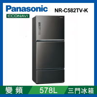 Panasonic國際牌 578公升 一級能效智慧節能三門變頻冰箱 NR-C582TV-K 晶漾黑