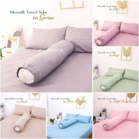 READY STOCK [DL] DREAMLAND SPREI SET MICROSILK COLLAGEN FABRIC SALUR TINGGI 45CM ASTERINA BY STAR