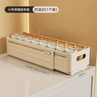 襪子收納盒臥室可伸縮內衣內褲整理盒宿舍抽屜放貼身衣物收納