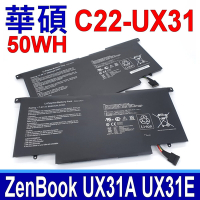 華碩 ASUS C22-UX31 50Wh 電池 ZenBook UX31 UX31A UX31E BX31A BX31E