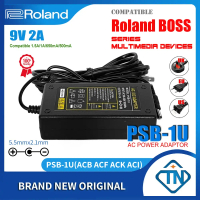 อะแดปเตอร์ AC DC, 9V 2A, PSB-1U, เข้ากันได้กับ Roland VE-20, VE-7000, QD Floppy Emulator, ตัวควบคุมแ