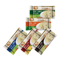 【達人上菜】鮮美Q彈滿餡 捏花水餃 5種口味(豬肉高麗菜、牛肉高麗菜、豬肉玉米、豬肉韭黃、豬肉香菜)