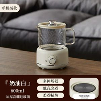 迷你養生壺一人多功能煮茶器玻璃養生杯宿舍燒水辦公室花茶壺禮品
