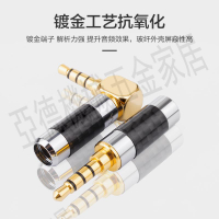 3.5MM耳機線插頭發燒級鍍金焊接頭3節4節帶麥維修DIY音頻線接線頭【亞德機械五金家居】