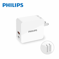 PHILIPS飛利浦 DLP5320C USB+Type-C 30W PD+QC充電器 -富廉網