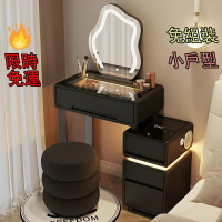 限時下殺🔥免組裝🔥小戶型梳妝臺 現代簡約奶油風主臥鬥櫃一體化妝桌 梳妝臺 梳妝桌 梳妝臺 化妝臺 收納櫃