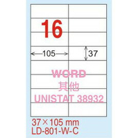 【龍德】LD-801(直角) 雷射、影印專用標籤-紅銅板 37x105mm 20大張/包