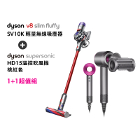 【dyson 戴森】HD15 吹風機 溫控 負離子(桃紅色)+V8 Slim Fluffy SV10K 無線吸塵器(超值組)