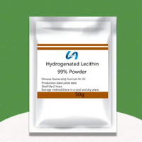 Hot Sell Hydrogenated Lecithin Powder For Skin Care Soybean Hydrogenated Lecithin Powder Cosmetic Raw Material