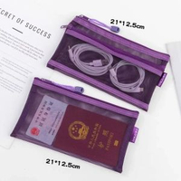 電話零銀包飾品禮物透明尼龍收納包加厚網紗便攜旅行分裝零銀包卡充電線耳機線鑰匙手指盾雜物多功能化妝袋-【桔梗紫】三角+平面 均碼-款式11