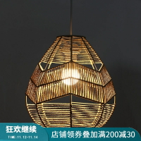 新中式吊燈燈罩仿藤編創意竹藝餐廳火鍋店飯店民宿燈罩裝飾幾何形