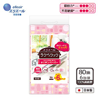 日本大王elleair 油切清潔廚房紙巾(抽取式) 80抽x6包/串