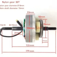92/110-48V350W gear motor core, electric bicycle motor accessories