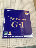 NITTAKU Fastarc G1 桌球皮 膠皮 G-1