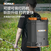 充電打藥機背負式高壓消毒農藥噴壺鋰電池農用噴灑新式電動噴霧器