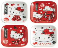 大賀屋 日貨  Hello Kitty 正方形 4入 碟子 耐熱餐具 餐具 盤子 小盤 餐廚 正版 J00018905