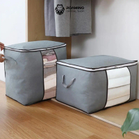 Roaming Pouch Tas Penyimpanan Pakaian Store Bag Organizer Elegance Function PH007