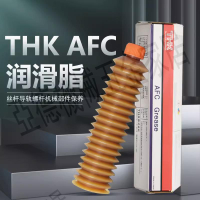 THK潤滑脂 AFA AFB-LF AFC AFE-CA AFF AFJ AFG Grease絲桿保養油【亞德機械五金家居】