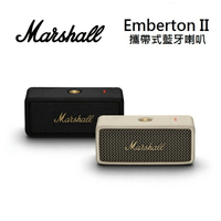 (領券再折)Marshall Emberton II 古銅黑 奶油白 攜帶式藍牙喇叭 台灣公司貨 EMBERTON II