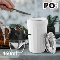 【PO:Selected】丹麥棱角保溫杯咖啡二件組(棱角保溫杯460ml-白/咖啡濾網)
