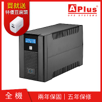特優Aplus 在線互動式UPS Plus5L-US1000N(1000VA/600W)