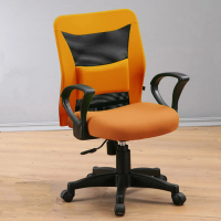 【C&amp;B】威諾3M透氣表布護腰網布電腦椅(四色可選)