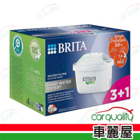 【BRITA】MAXTRA PRO 去水垢濾芯 4入 德國原裝進口(車麗屋)