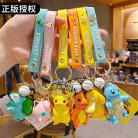 Mặt Dây Chuyền Pikachu, Móc Chìa Khóa Xe Hơi, Cá Tính Sáng Tạo Của Cặp Đôi, Chất Liệu Silicon, Mặt D