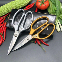 Kéo làm bếp HT SHOP đa năng SK5 nhật bản siêu cứng cáp sắc bén DN119