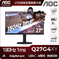 【AOC】Q27G4XY 27型 VA 2K 180Hz 平面電競螢幕(Adaptive-Sync/HDR10/1ms)