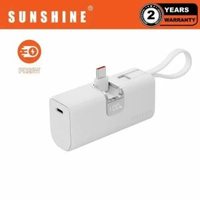 陽光 - PD20W QC3.0 快充5000mAh 三合一迷你流動電源(白色) USB-C+Lightning #充電寶 #尿袋 #行動電源 #移動電源 適用於iPhone17 EBHKE-WH