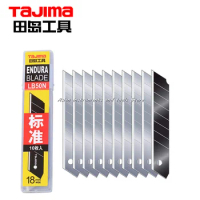 Original tajima Utility knife wallpaper knife 18mm 25mm 1101-0343
