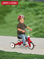 24新RadioFlyer免充氣兒童三輪車腳踏車寶寶玩具童車三合一三輪車-朵朵雜貨店