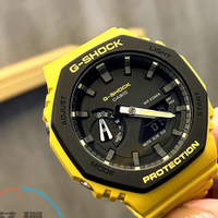 卡西歐G-SHOCK八角碳纖維李小龍GA-2110SU-9A/3A 2100SU-1A手錶