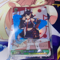 Kartu WS Weiss Schwarz Hololive Vol 2 SR Ookami Mio W104-053