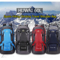 ลดราคาพิเศษ!! กระเป๋าเดินทาง ใหญ่ที่สุด HIKING Huwai 60 L ขนาดบรรจุสะใจถึง 60 ลิตร เป้สะพายหลัง เหมา