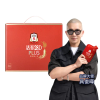 【正官庄】活蔘28D PLUS 80mlx30包/盒(牛磺酸/維他命B/幫助消化/補氣)
