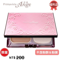【SOFINA 蘇菲娜】蘇菲娜Primavista Ange輕妝綺肌長效粉餅進 ※不含粉餅＆粉撲