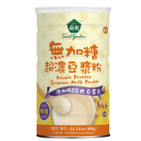 【薌園】無加糖超濃豆漿400克(3罐組)