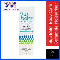 Suu Balm Body Care Ceramide Moisturiser Rapid Itch Relief For Dry, Itch, and Sensitive Skin