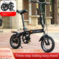 Small 12-Inch foldable bicycle with no installation Women's ultra-light portable adult men's single bike to work