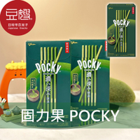 【豆嫂】日本零食 Glico固力果 Pocky巧克力棒(抹茶)