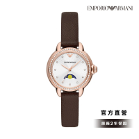 【EMPORIO ARMANI 官方直營】Mia 伯爵夫人環鑽月相女錶 棕色真皮錶帶 手錶 32MM AR11568
